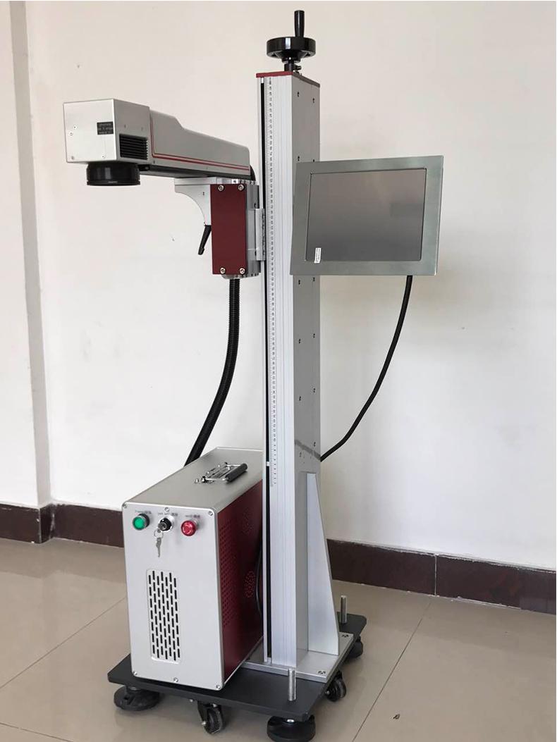 Flying fiber laser marking machine